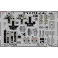 1/72 Scale Model Kit - Detail-Up Parts