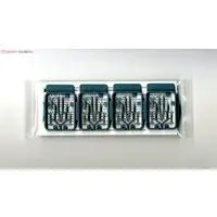 1/48 Scale Model Kit - Nano Aviation Series