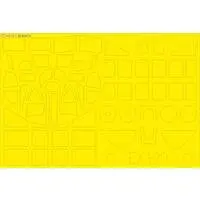 1/48 Scale Model Kit - Detail-Up Parts