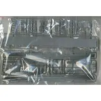 1/700 Scale Model Kit - Battlecruiser Model kits / USS Saratoga