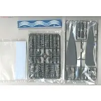 1/700 Scale Model Kit - Battlecruiser Model kits / USS Saratoga