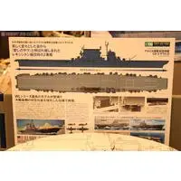 1/700 Scale Model Kit - Battlecruiser Model kits / USS Saratoga