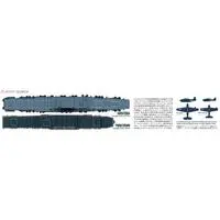 1/700 Scale Model Kit - Battlecruiser Model kits / USS Saratoga