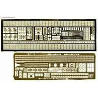 1/700 Scale Model Kit - Etching parts