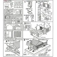 1/60 Scale Model Kit - Castle/Building/Scene