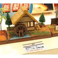 1/60 Scale Model Kit - Castle/Building/Scene