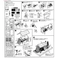 1/60 Scale Model Kit - Castle/Building/Scene