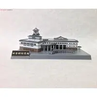 1/350 Scale Model Kit - Castle/Building/Scene