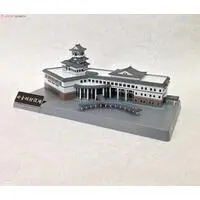 1/350 Scale Model Kit - Castle/Building/Scene