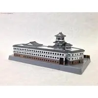 1/350 Scale Model Kit - Castle/Building/Scene