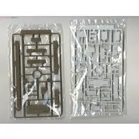 1/350 Scale Model Kit - Castle/Building/Scene