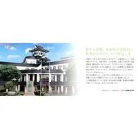 1/350 Scale Model Kit - Castle/Building/Scene