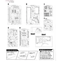 1/350 Scale Model Kit - Castle/Building/Scene