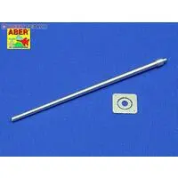 1/35 Scale Model Kit - Tank