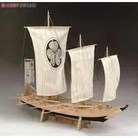 1/24 Scale Model Kit - Sailing ship