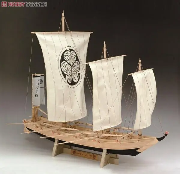 1/24 Scale Model Kit - Sailing ship