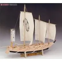 1/24 Scale Model Kit - Sailing ship