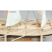 1/24 Scale Model Kit - Sailing ship