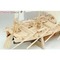 1/24 Scale Model Kit - Sailing ship