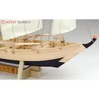 1/24 Scale Model Kit - Sailing ship