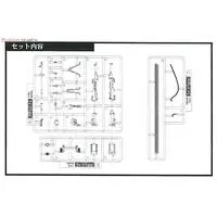 1/12 Scale Model Kit - Little Armory