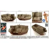 1/35 Scale Model Kit - Tank