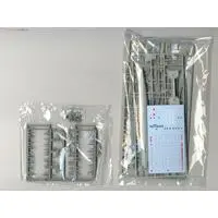 1/700 Scale Model Kit - Warship plastic model kit / Destroyer Shimakaze & Japanese Destroyer Amatsukaze