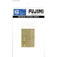 Chibimaru Fleet - Chibimaru Kantai Series