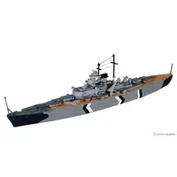 1/1200 Scale Model Kit - Warship plastic model kit / German battleship Bismarck