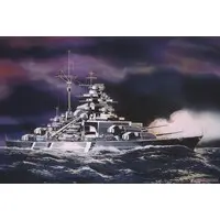1/1200 Scale Model Kit - Warship plastic model kit / German battleship Bismarck