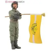 1/35 Scale Model Kit - Japan Self-Defense Forces