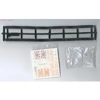 1/35 Scale Model Kit - Japan Self-Defense Forces