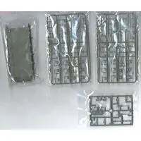 1/35 Scale Model Kit - Japan Self-Defense Forces