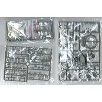 1/35 Scale Model Kit - Japan Self-Defense Forces