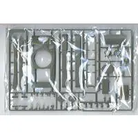 1/35 Scale Model Kit - Japan Self-Defense Forces