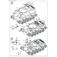 1/35 Scale Model Kit - Japan Self-Defense Forces