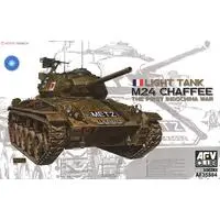 1/35 Scale Model Kit - Tank