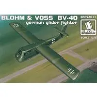 1/72 Scale Model Kit - Fighter aircraft model kits