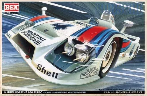 1/24 Scale Model Kit - Porsche