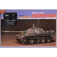 1/35 Scale Model Kit - Tank