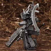 ARMORED CORE V - UCR-10/L AGNI Model Kit