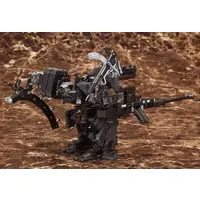 ARMORED CORE V - UCR-10/L AGNI Model Kit