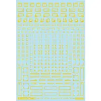 1/100 Scale Model Kit - GM Decals