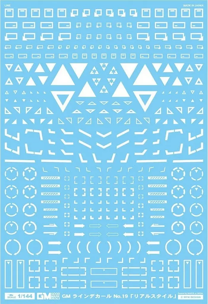 1/144 Scale Model Kit - GM Decals