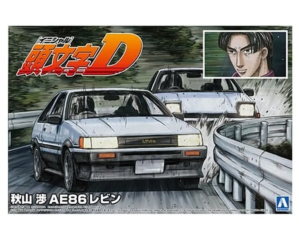 AKIYAMA WATARU AE86 LEVIN(TOYOTA) Model Kit