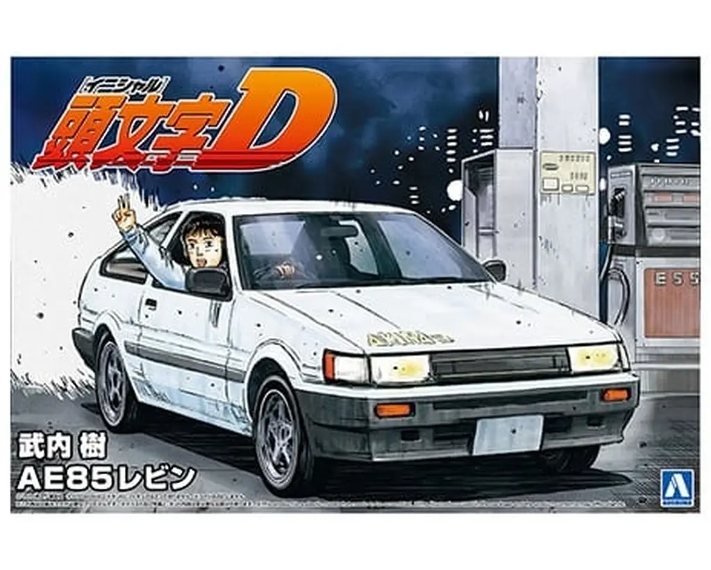 TAKEUCHI ITSUKI AE85 LEVIN(TOYOTA) Model Kit