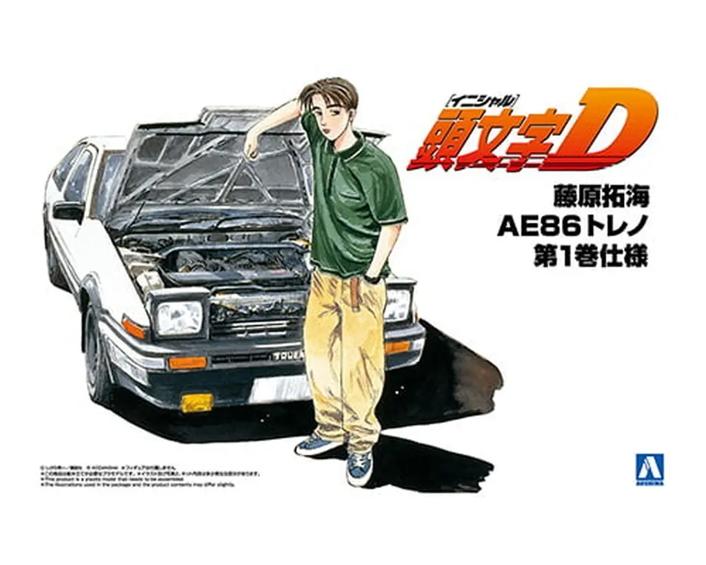 1/24 Scale Model Kit - Initial D / AE86 Trueno