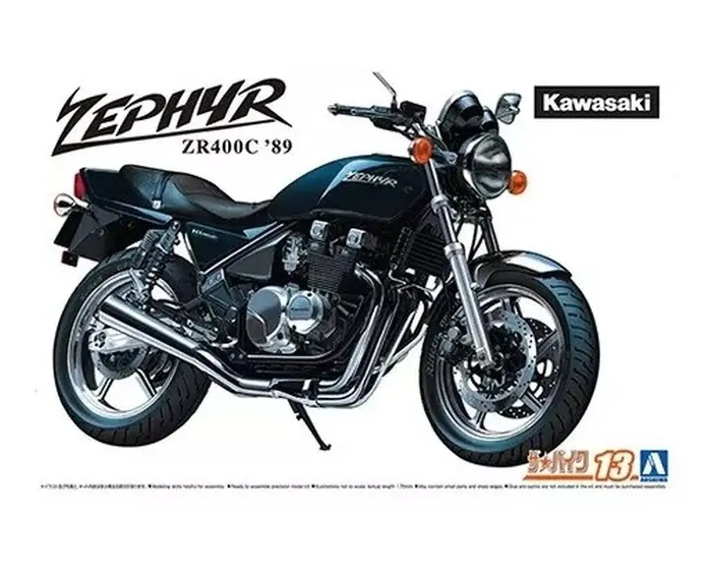 1/12 kawasaki ZR400C ZEPHYR '89 Model Kit