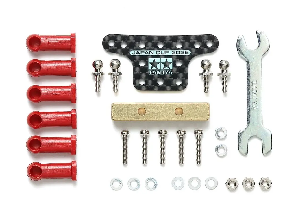 Plastic Model Parts - Plastic Model Kit - Mini 4WD Parts