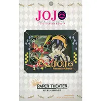 PAPER THEATER - JoJo's Bizarre Adventure